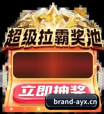 千人千面主队资讯流
