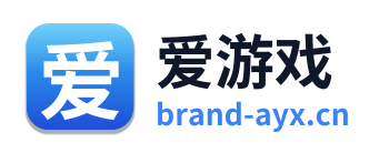 爱游戏